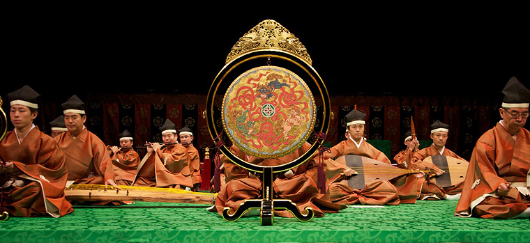 Gagaku | Imperial Court Music of Japan gagaku