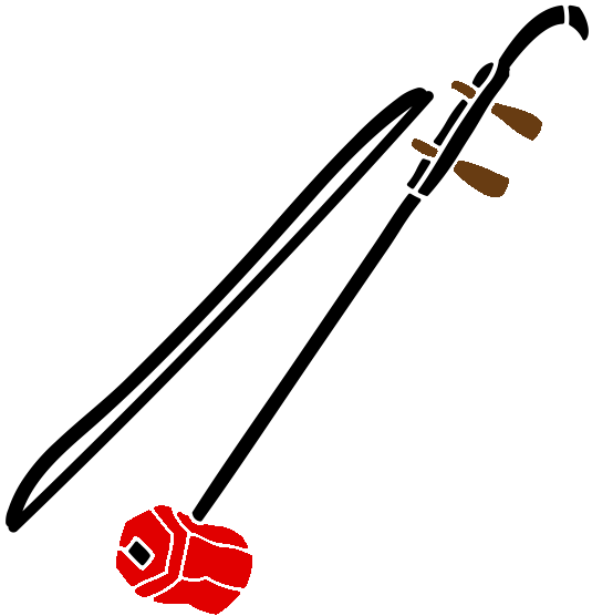 Erhu (二胡)