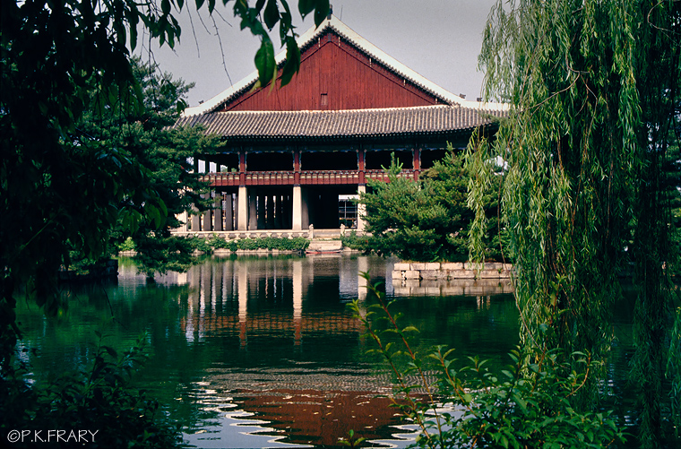 Gyeong Bok Gung (경복궁) Summer Pavilion