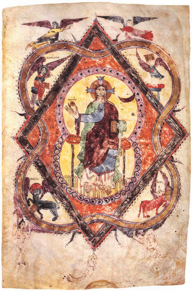 Christ in Majesty | Beatus of Fernando and Sancha, c. 1047 | Biblioteca Nacional Christ in Majesty